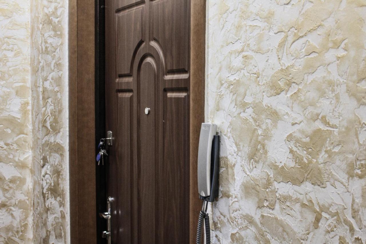 Valentine Apartment Lviv Bagian luar foto